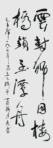 何炜亮作品7