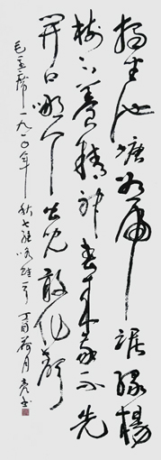 何炜亮作品10