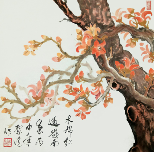 李进雄作品3