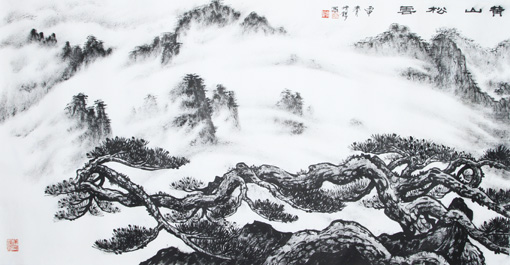 《黄山松云图》136×68cm
