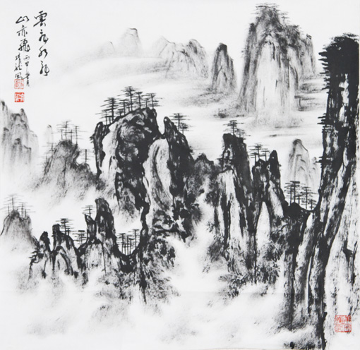 《云飞水飞山亦飞》68×68cm