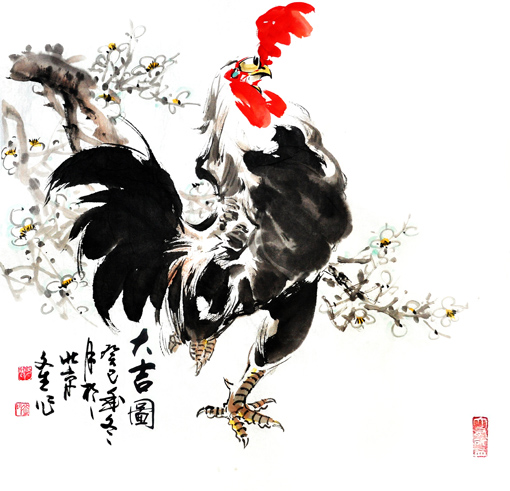 《大吉图》1