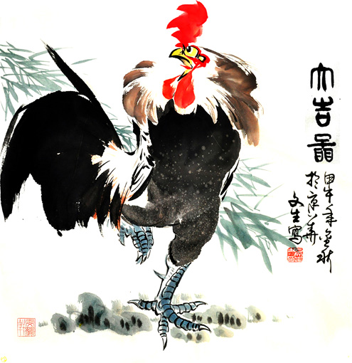 《大吉图》2