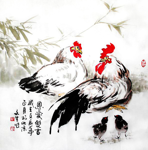 《恩爱双吉》