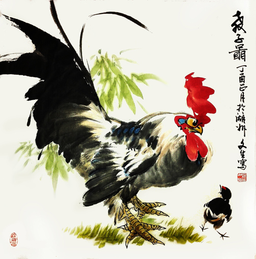 《教子图》1