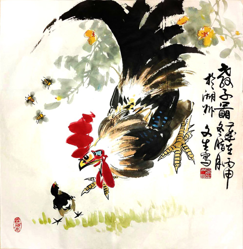 《教子图》1