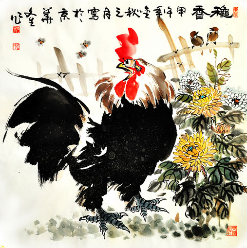 《秋香》
