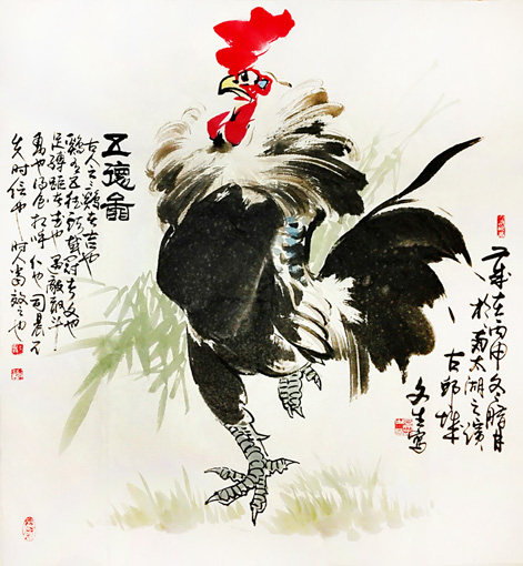 《五德图》