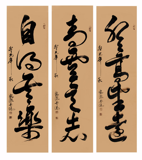 谭贵清作品