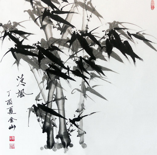 许金山作品1