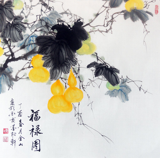 许金山作品9