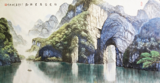 徐霞客万里游黔