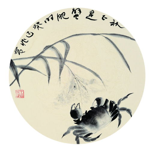 正是蟹肥时 68×68