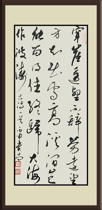 缪贵昌作品3