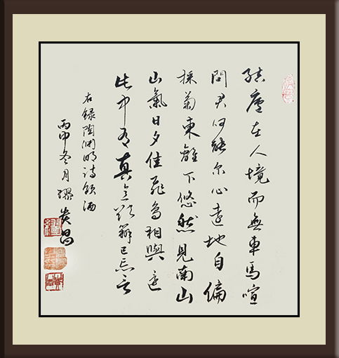 缪贵昌作品4
