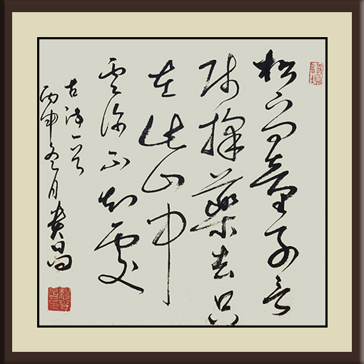 缪贵昌作品9