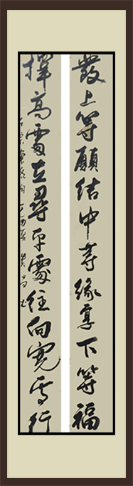 缪贵昌作品10