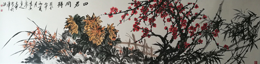 赵士开作品1