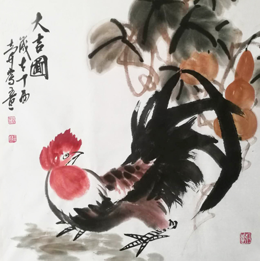 赵士开作品7