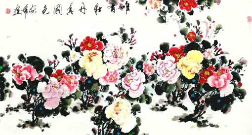 林家雄作品1