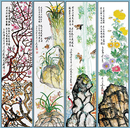 国画-梅兰竹菊四条276×138cm+孤品