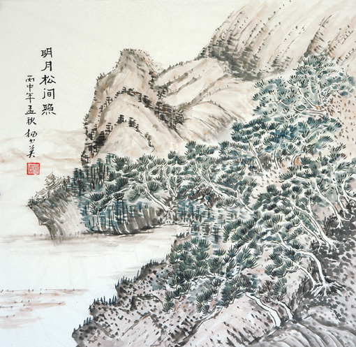 杨书英作品6