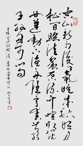 杨书英作品10