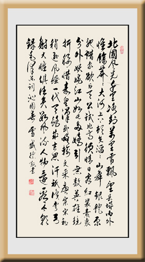 张盛德作品4