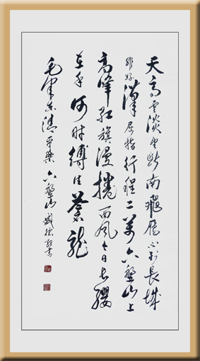 张盛德作品5