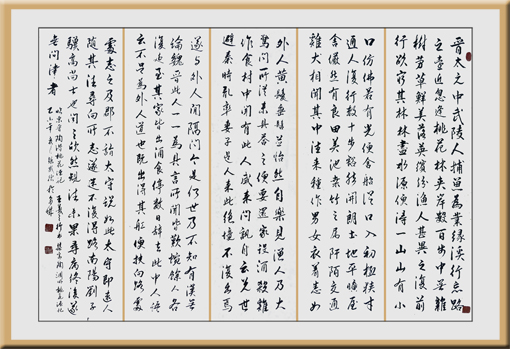 张盛德作品10