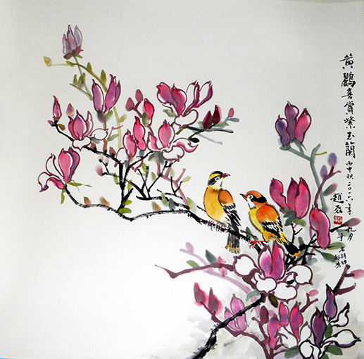 《黄鹂喜赏紫玉兰》68×68cm