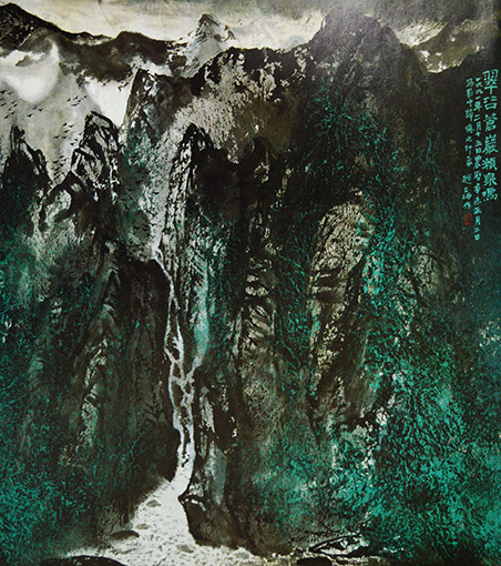 《翠谷苍岩濑泉鸣》67×67cm