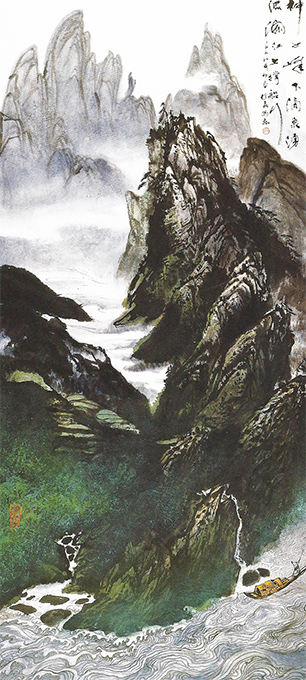 《神女峰下滴泉涌》200×100cm