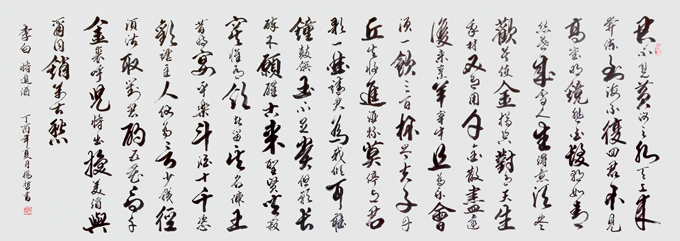 杨哲作品2
