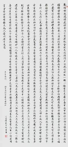 杨哲作品6