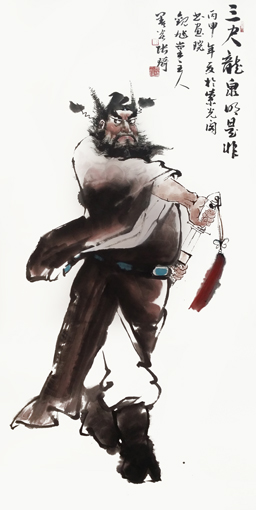 张琦作品7