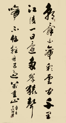 张琦作品9