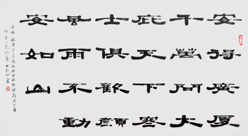 苏振华作品3