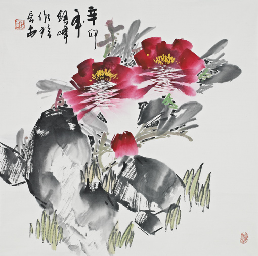 《国色天香》
