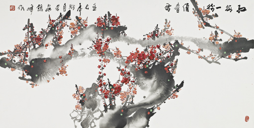《君子之范》