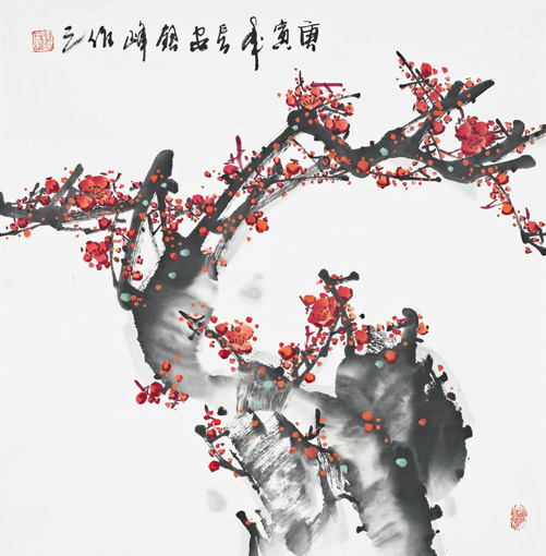 《梅花香自苦寒来》