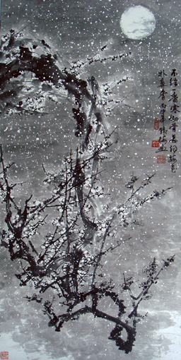5韩梅作品《寒梅》