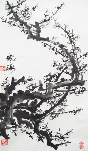 6韩梅作品《清极不知寒》