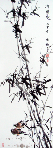 8韩梅作品《凌云志》