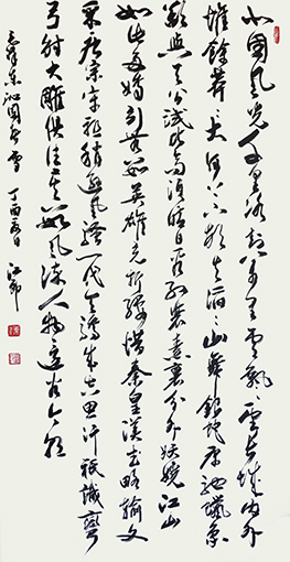 盘东才作品5