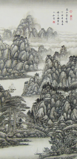 杨志谦作品2