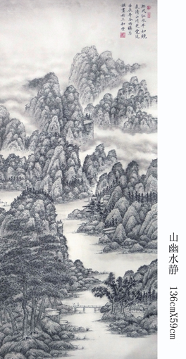 杨志谦作品4