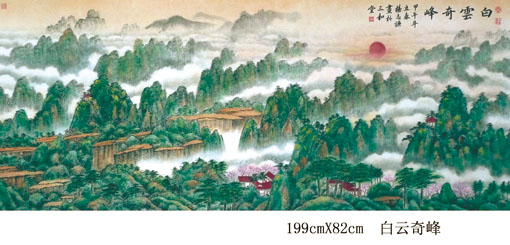 杨志谦作品5