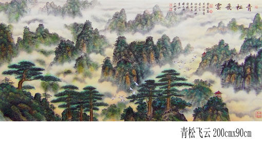 杨志谦作品7