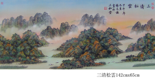 杨志谦作品8